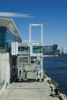 TEAM passenger boarding bridge HYDRA MU7 at Half M